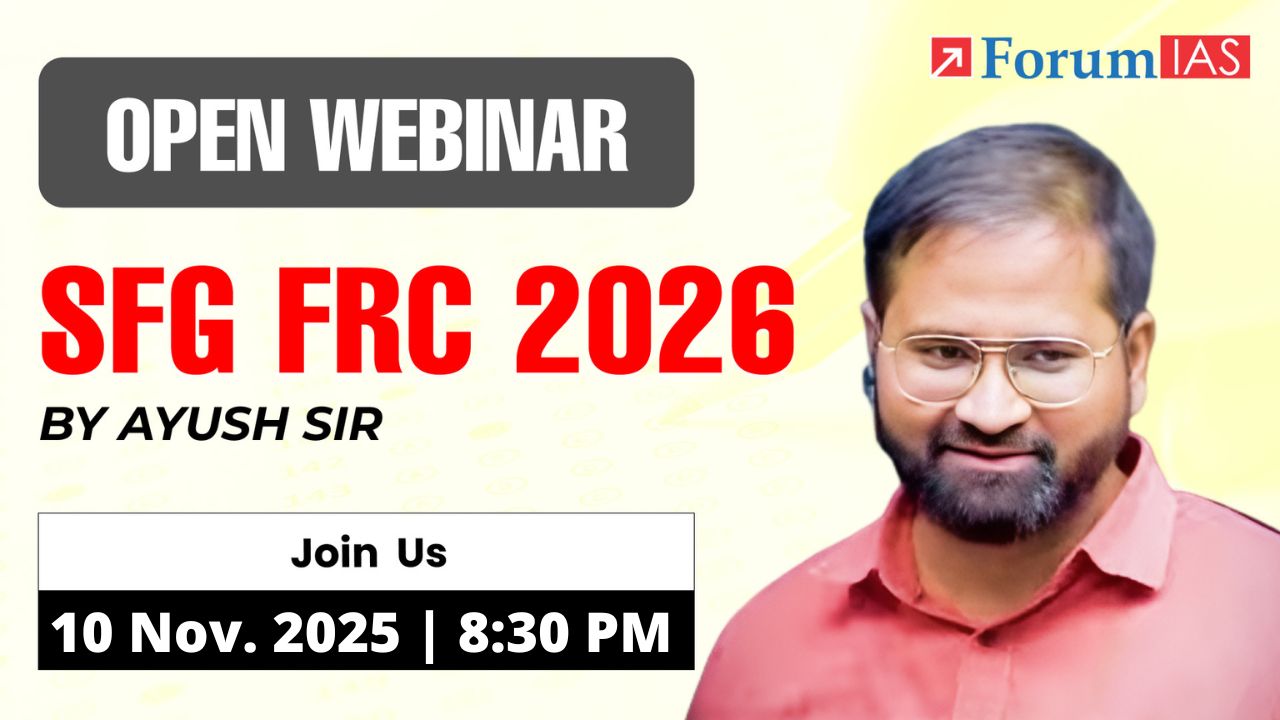 Open webinar on SFG Residential Batch FRC 2026